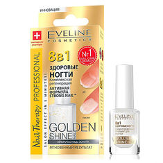 @1 Evelina Nail Therapy "8  1   Golden Shine" 12ml     